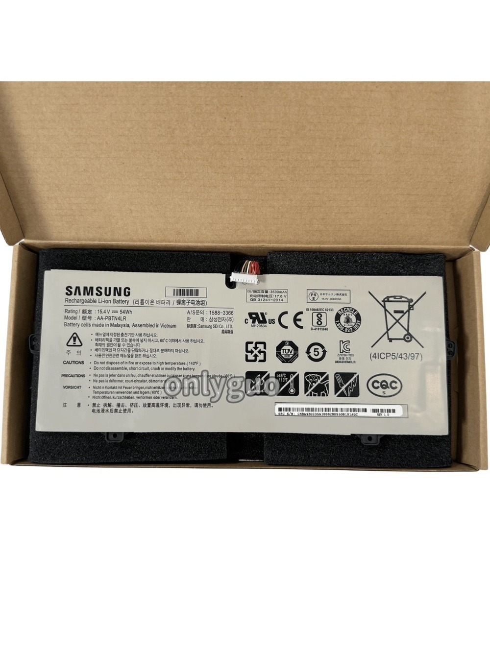 Samsung Replacement Laptop Battery Silver and Black High Performance Power